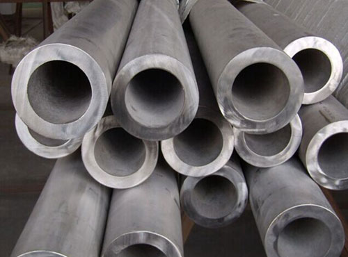 靖西30CrMo无缝钢管